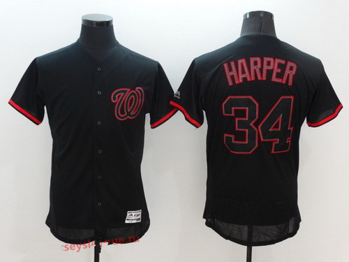 washington nationals black jersey