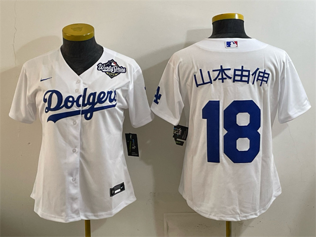 Youth Los Angeles Dodgers #18 山本由伸 White 2025 World Series Home Cool Base Stitched Baseball Jersey