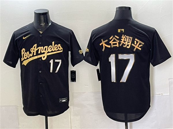 Men's Los Angeles Dodgers #17 大谷翔平 Black Gold Limited Stitched Baseball Jersey